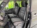 ｅ－パワー　ハイウェイスターＶ　アーバンクロム　禁煙車　純正１０型ナビ　全周囲カメラ　両側電動スライド　プロパイロット　エマージェンシーブレーキ　クリアランスソナー　ＬＥＤヘッド／フォグ　ＥＴＣ　Ｂｌｕｅｔｏｏｔｈ　フルセグ　純正１６インチＡＷ（39枚目）