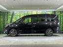 ｅ－パワー　ハイウェイスターＶ　アーバンクロム　禁煙車　純正１０型ナビ　全周囲カメラ　両側電動スライド　プロパイロット　エマージェンシーブレーキ　クリアランスソナー　ＬＥＤヘッド／フォグ　ＥＴＣ　Ｂｌｕｅｔｏｏｔｈ　フルセグ　純正１６インチＡＷ（55枚目）