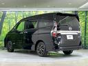 ｅ－パワー　ハイウェイスターＶ　アーバンクロム　禁煙車　純正１０型ナビ　全周囲カメラ　両側電動スライド　プロパイロット　エマージェンシーブレーキ　クリアランスソナー　ＬＥＤヘッド／フォグ　ＥＴＣ　Ｂｌｕｅｔｏｏｔｈ　フルセグ　純正１６インチＡＷ（56枚目）