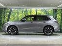 e:HEV Z 禁煙車 純正9型ナビ 全周囲カメラ ホンダセンシング オートマチックハイビーム レーダークルーズ ブラインドスポットモニター BOSEサウンド ETC Bluetooth フルセグ シートヒーター(50枚目)