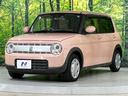Ｓ　禁煙車　純正ナビ　スズキセーフティサポート　オートマチックハイビーム　車線逸脱警報　クリアランスソナー　ＨＩＤヘッド　シートヒーター　Ｂｌｕｅｔｏｏｔｈ　フルセグ　ＣＤ／ＤＶＤ再生　スマートキー（36枚目）