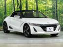 α　禁煙車　センターディスプレイ　バックカメラ　ターボ　クルーズコントロール　ＬＥＤヘッド　ＥＴＣ　Ｂｌｕｅｔｏｏｔｈ　純正１６インチＡＷ　スマートキー　オートエアコン　オートライト（31枚目）