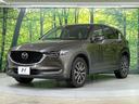 ＸＤ　プロアクティブ　禁煙車　ＢＯＳＥサウンド　純正ナビ　全周囲カメラ　電動リアゲート　衝突権限装置　レーダークルーズ　レーンアシスト　クリアランスソナー　ＬＥＤヘッド　オートマチックハイビーム　パワーシート　ＥＴＣ（24枚目）