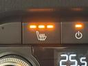 ＸＤ　プロアクティブ　禁煙車　ＢＯＳＥサウンド　純正ナビ　全周囲カメラ　電動リアゲート　衝突権限装置　レーダークルーズ　レーンアシスト　クリアランスソナー　ＬＥＤヘッド　オートマチックハイビーム　パワーシート　ＥＴＣ（53枚目）