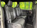 ヴォクシー ハイブリッドＳ－Ｚ　禁煙車　純正１０型ディスプレイオーディオ　全周囲カメラ　快適利便パッケージ　デジタルインナーミラー　両側電動スライドドア　衝突軽減装置　レーダークルーズ　レーンアシスト　クリアランスソナー（8枚目）