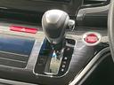 アブソルート　禁煙車　ＳＤナビ　バックカメラ　電動スライドドア　ホンダセンシング　クルーズコントロール　ＬＥＤヘッド　ＥＴＣ　スマートキー　アイドリングストップ　地デジ　ＣＤ再生（21枚目）