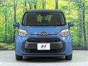 Ｇ　禁煙車　純正８型ディスプレイオーディオ　全周囲カメラ　両側電動スライドドア　衝突軽減装置　レーダークルーズ　レーンアシスト　クリアランスソナー　ＬＥＤヘッド　オートマチックハイビーム　オートライト（16枚目）