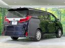 2.5S サンルーフ 両側電動ドア バックカメラ 衝突被害軽減システム レーダークルーズ 禁煙車 ドラレコ コーナーセンサー スマートキー LEDヘッド ETC2.0 オートハイビーム 車線逸脱警報(18枚目)
