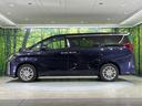 2.5S サンルーフ 両側電動ドア バックカメラ 衝突被害軽減システム レーダークルーズ 禁煙車 ドラレコ コーナーセンサー スマートキー LEDヘッド ETC2.0 オートハイビーム 車線逸脱警報(29枚目)