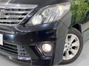 240S 禁煙車 両側電動スライドドア クリアランスソナー HIDヘッド オートライト スマートキー ETC 純正17インチAW オートエアコン(12枚目)