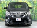 240S 禁煙車 両側電動スライドドア クリアランスソナー HIDヘッド オートライト スマートキー ETC 純正17インチAW オートエアコン(14枚目)