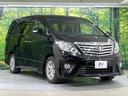 240S 禁煙車 両側電動スライドドア クリアランスソナー HIDヘッド オートライト スマートキー ETC 純正17インチAW オートエアコン(16枚目)