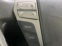 240S 禁煙車 両側電動スライドドア クリアランスソナー HIDヘッド オートライト スマートキー ETC 純正17インチAW オートエアコン(46枚目)