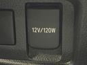 240S 禁煙車 両側電動スライドドア クリアランスソナー HIDヘッド オートライト スマートキー ETC 純正17インチAW オートエアコン(50枚目)