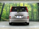 プラタナ Gエディション 禁煙車 純正ナビ バックカメラ 両側電動スライドドア ETC HIDヘッド オートエアコン(15枚目)