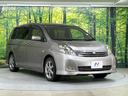 プラタナ Gエディション 禁煙車 純正ナビ バックカメラ 両側電動スライドドア ETC HIDヘッド オートエアコン(16枚目)