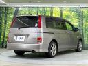 プラタナ Gエディション 禁煙車 純正ナビ バックカメラ 両側電動スライドドア ETC HIDヘッド オートエアコン(27枚目)