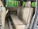 プラタナ Gエディション 禁煙車 純正ナビ バックカメラ 両側電動スライドドア ETC HIDヘッド オートエアコン(32枚目)