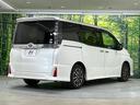 ZS 煌 禁煙車 10型BIG-X バックカメラ フリップダウンモニター 両側電動スライドドア 衝突軽減装置 レーンアシスト クリアランスソナー LEDヘッド オートマチックハイビーム オートライト(27枚目)