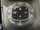 ZS 煌 禁煙車 10型BIG-X バックカメラ フリップダウンモニター 両側電動スライドドア 衝突軽減装置 レーンアシスト クリアランスソナー LEDヘッド オートマチックハイビーム オートライト(35枚目)