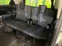 ZS 煌 禁煙車 10型BIG-X バックカメラ フリップダウンモニター 両側電動スライドドア 衝突軽減装置 レーンアシスト クリアランスソナー LEDヘッド オートマチックハイビーム オートライト(39枚目)