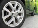 20GT 禁煙車 SDナビ バックカメラ クルーズコントロール HIDヘッド 純正18インチAW ETC フルセグ スマートキー オートライト オートエアコン CD/DVD再生(14枚目)