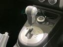 20GT 禁煙車 SDナビ バックカメラ クルーズコントロール HIDヘッド 純正18インチAW ETC フルセグ スマートキー オートライト オートエアコン CD/DVD再生(22枚目)