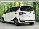 G 禁煙車 BIG-Xナビ バックカメラ 両側電動スライド トヨタセーフティ オートマチックハイビーム 車線逸脱警報 クリアランスソナー LEDヘッド ETC Bluetooth フルセグ(41枚目)