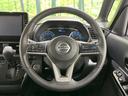 ハイウェイスター Gターボプロパイロットエディション 禁煙車 純正9型ナビ 全周囲カメラ プロパイロット 両側電動スライド エマージェンシーブレーキ 車線逸脱警報 クリアランスソナー ETC Bluetooth フルセグ LEDヘッド/フォグ(11枚目)