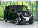 ハイウェイスター Gターボプロパイロットエディション 禁煙車 純正9型ナビ 全周囲カメラ プロパイロット 両側電動スライド エマージェンシーブレーキ 車線逸脱警報 クリアランスソナー ETC Bluetooth フルセグ LEDヘッド/フォグ(16枚目)