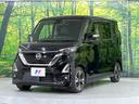 ハイウェイスター Gターボプロパイロットエディション 禁煙車 純正9型ナビ 全周囲カメラ プロパイロット 両側電動スライド エマージェンシーブレーキ 車線逸脱警報 クリアランスソナー ETC Bluetooth フルセグ LEDヘッド/フォグ(24枚目)