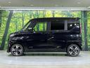 ハイウェイスター Gターボプロパイロットエディション 禁煙車 純正9型ナビ 全周囲カメラ プロパイロット 両側電動スライド エマージェンシーブレーキ 車線逸脱警報 クリアランスソナー ETC Bluetooth フルセグ LEDヘッド/フォグ(25枚目)
