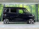 ハイウェイスター Gターボプロパイロットエディション 禁煙車 純正9型ナビ 全周囲カメラ プロパイロット 両側電動スライド エマージェンシーブレーキ 車線逸脱警報 クリアランスソナー ETC Bluetooth フルセグ LEDヘッド/フォグ(26枚目)
