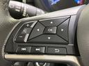 ハイウェイスター Gターボプロパイロットエディション 禁煙車 純正9型ナビ 全周囲カメラ プロパイロット 両側電動スライド エマージェンシーブレーキ 車線逸脱警報 クリアランスソナー ETC Bluetooth フルセグ LEDヘッド/フォグ(47枚目)