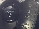 ハイブリッド　Ｚ　禁煙車　ガラスルーフ　純正１０型ナビ　全周囲カメラ　トヨタセーフティ　レーダークルーズ　オートマチックハイビーム　シートヒーター　ＥＴＣ　Ｂｌｕｅｔｏｏｔｈ　フルセグ　ＬＥＤヘッド／フォグ（34枚目）