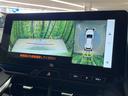Ｚ　禁煙車　ＪＢＬサウンド　１２型メーカーナビ　全周囲カメラ　電動リアゲート　衝突軽減装置　レーダークルーズ　レーンアシスト　クリアランスソナー　ＬＥＤヘッド　オートマチックハイビーム　パワーシート（50枚目）