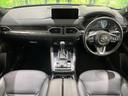 CX-8 XD Lパッケージ 禁煙車 純正10型ナビ 全周囲カメラ 衝突軽減装置 オートマチックハイビーム レーダークルーズ シートベンチレーション LEDヘッド/フォグ ETC Bluetooth フルセグ 純正19インチAW 中古車画像_2