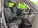ＣＸ－５ ＸＤ　プロアクティブ　禁煙車　ＢＯＳＥサウンド　ターボ　純正８型ナビ　バックカメラ　衝突軽減装置　レーダークルーズ　レーンアシスト　クリアランスソナー　ＬＥＤヘッド　フルセグ　Ｂｌｕｅｔｏｏｔｈ再生　純正１９インチＡＷ（8枚目）