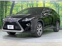 ＲＸ４５０ｈ　バージョンＬ　ＳＤナビ　全周囲カメラ　衝突被害軽減システム　レーダークルーズ　禁煙車　電動リアゲート　レザーシート　全席シートヒーター　前席シートエアコン　ドラレコ　コーナーセンサー　スマートキー　ＬＥＤヘッド（30枚目）