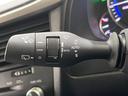ＲＸ４５０ｈ　バージョンＬ　ＳＤナビ　全周囲カメラ　衝突被害軽減システム　レーダークルーズ　禁煙車　電動リアゲート　レザーシート　全席シートヒーター　前席シートエアコン　ドラレコ　コーナーセンサー　スマートキー　ＬＥＤヘッド（63枚目）