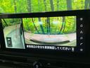 ハイウェイスターＶ　両側電動ドア　全周囲カメラ　衝突被害軽減システム　禁煙車　コーナーセンサー　スマートキー　ＬＥＤヘッド　ＥＴＣ２．０　オートハイビーム　車線逸脱警報　オートライト　デュアルエアコン（68枚目）