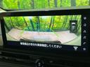 ハイウェイスターＶ　両側電動ドア　全周囲カメラ　衝突被害軽減システム　禁煙車　コーナーセンサー　スマートキー　ＬＥＤヘッド　ＥＴＣ２．０　オートハイビーム　車線逸脱警報　オートライト　デュアルエアコン（69枚目）