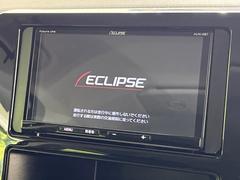 【ナビゲーション】使いやすいナビで目的地までしっかり案内してくれます。各種オーディオ再生機能も充実しており、お車の運転がさらに楽しくなります！！ 3