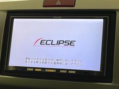 【ナビゲーション】使いやすいナビで目的地までしっかり案内してくれます。各種オーディオ再生機能も充実しており、お車の運転がさらに楽しくなります！！ 3