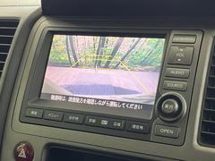 【バックカメラ】駐車時に後方がリアルタイム映像で確認できます。大型商業施設や立体駐車場での駐車時や、夜間のバック時に大活躍！運転スキルに関わらず、今や必須となった装備のひとつです！ 5