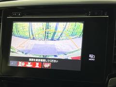 【バックカメラ】駐車時に後方がリアルタイム映像で確認できます。大型商業施設や立体駐車場での駐車時や、夜間のバック時に大活躍！運転スキルに関わらず、今や必須となった装備のひとつです！ 4