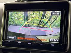 【バックカメラ】駐車時に後方がリアルタイム映像で確認できます。大型商業施設や立体駐車場での駐車時や、夜間のバック時に大活躍！運転スキルに関わらず、今や必須となった装備のひとつです！ 4