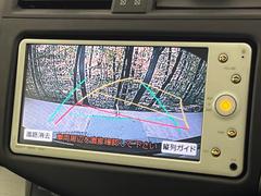 【バックカメラ】駐車時に後方がリアルタイム映像で確認できます。大型商業施設や立体駐車場での駐車時や、夜間のバック時に大活躍！運転スキルに関わらず、今や必須となった装備のひとつです！ 4