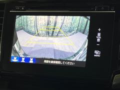 【バックカメラ】駐車時に後方がリアルタイム映像で確認できます。大型商業施設や立体駐車場での駐車時や、夜間のバック時に大活躍！運転スキルに関わらず、今や必須となった装備のひとつです！ 4