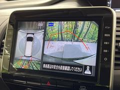 【アラウンドビューモニター】専用のカメラにより、上から見下ろしたような視点で３６０度クルマの周囲を確認することができます☆死角部分も確認しやすく、狭い場所での切り返しや駐車もスムーズに行えます。 5